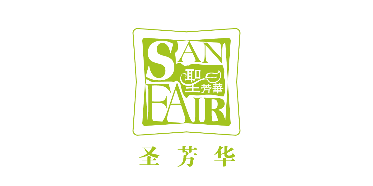 圣芳华化妆品odm案例