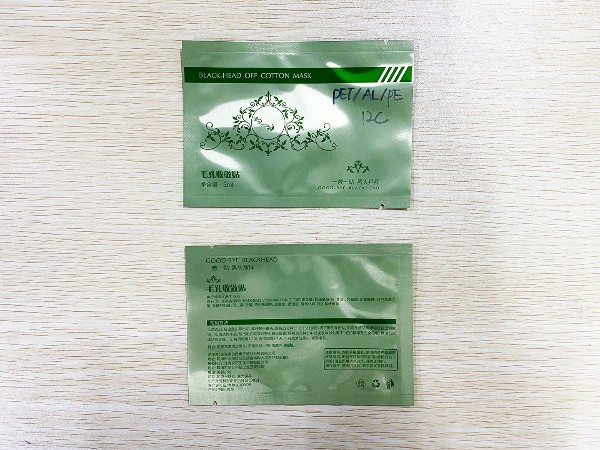 毛孔收敛贴