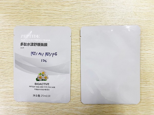 多肽舒缓面膜
